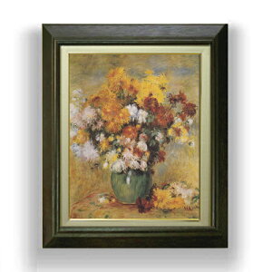 yG Mdグzm[ e F6 yzz G ̔ 6  Õ 556×465mm   v[g Mtg JXj JƏj ސEj Vzj rO  _ A[g