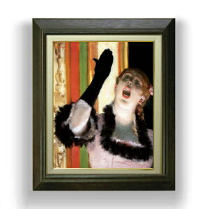 yG MdグzhK JtF̉̂ F6 yzz G ̔ 6  l 556×465mm   v[g Mtg JXj JƏj ސEj Vzj rO  _ 