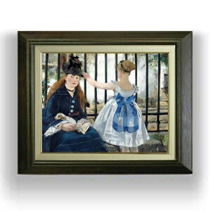 yG Mdグz}l S F6 yzz G ̔ 6  l 556×465mm   v[g Mtg JXj JƏj ސEj Vzj rO  _ A[gt