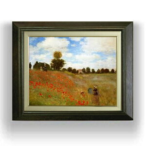 yG MdグzN[hEl AWgDĈЂȂ F6 yzz G ̔ 6  i 556×465mm   v[g Mtg JXj JƏj ސEj Vzj