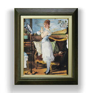 yG Mdグz}l ii F6 yzz G ̔ 6  l 556×465mm   v[g Mtg JXj JƏj ސEj Vzj rO  _ A[gt