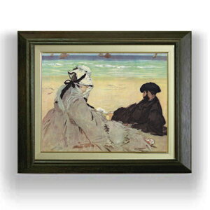 yG Mdグz}l Cӂɂ F6 yzz G ̔ 6  i 556×465mm   v[g Mtg JXj JƏj ސEj Vzj rO  _ A[g