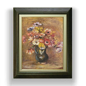 yG Mdグzm[ All F6 yzz G ̔ 6  Õ 556×465mm   v[g Mtg JXj JƏj ސEj Vzj rO  _ 