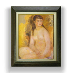 yG G Mdlzm[ w F6 yzz G ̔ 6  l 556×465mm   v[g Mtg JXj JƏj ސEj Vzj rO  _ A