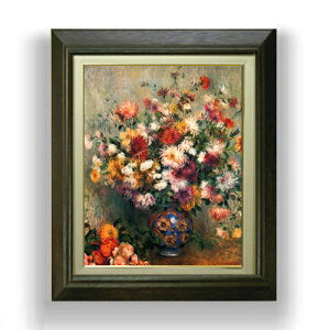 yG Mdグzm[ Vase of Chrysanthemums F6 yzz G ̔ 6  Õ 556×465mm   v[g Mtg JXj JƏj ސEj Vzj rO  