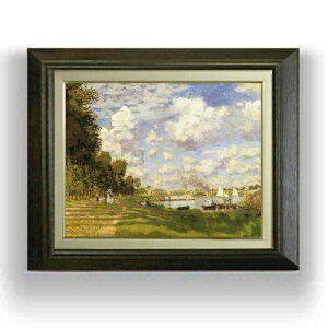 yG MdグzN[hEl AWgDC̒┑n F6 yzz G ̔ 6  i 556×465mm   v[g Mtg JXj JƏj ސEj Vzj