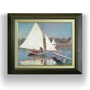 yG MdグzN[hEl AWgDC̃{[g F6 yzz G ̔ 6  i 556×465mm   v[g Mtg JXj JƏj ސEj Vz