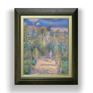 yG MdグzN[hEl FgDC̃l̒ F6 yzz G ̔ 6  i 556×465mm   v[g Mtg JXj JƏj ސEj Vzj 