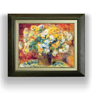 yG Mdグzm[ Chrysan the mums F6 yzz G ̔ 6  Õ 556×465mm   v[g Mtg JXj JƏj ސEj Vzj rO  _