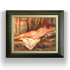 yG Mdグzm[ 肩闇w F6 yzz G ̔ 6  l 556×465mm   v[g Mtg JXj JƏj ސEj Vzj rO  