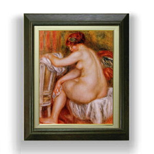 yG Mdグzm[ 闇w(2) F6 yzz G ̔ 6  l 556×465mm   v[g Mtg JXj JƏj ސEj Vzj rO  _