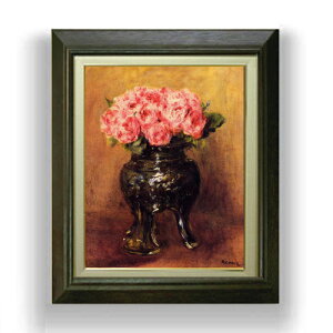 yG Mdグzm[ ؉ԕr̃o F6 yzz G ̔ 6  Õ 556×465mm   v[g Mtg JXj JƏj ސEj Vzj rO  