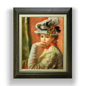 �y���G ���M�d�グ�z���m���[�� �����X�q�̏��� F6 �y�z����z �G�� �̔� 6�� ���� �l���� 556×465mm ������ �������� �v���[���g �M�t�g �J�X�j�� �J�Əj�� �ސE�j�� �V�z�j�� ���r���O ���� ��