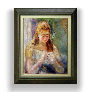 yG Mdグzm[ ҂ݕ鏗 F6 yzz G ̔ 6  l 556×465mm   v[g Mtg JXj JƏj ސEj Vzj rO  