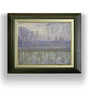 yG MdグzVX[ [ F6 yzz G ̔ 6  i 556×465mm   v[g Mtg JXj JƏj ސEj Vzj rO  _ A[g