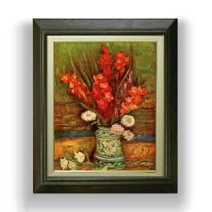 yG MdグzSbz ԂOWIX̂ԕr F6 yzz G ̔ 6  Õ 556×465mm   v[g Mtg JXj JƏj ސEj Vzj r