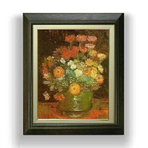 yG MdグzSbz qNj`\Êԕr F6 yzz G ̔ 6  Õ 556×465mm   v[g Mtg JXj JƏj ސEj Vzj rO 