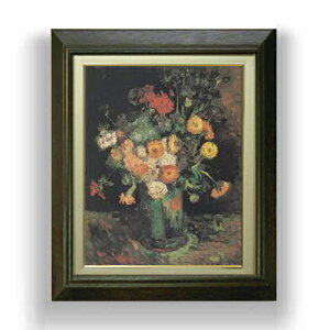 yG MdグzSbz qNj`\Eƃ[jÊԕr F6 yzz G ̔ 6  Õ 556×465mm   v[g Mtg JXj JƏj ސEj Vzj