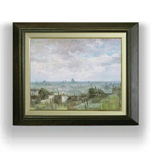 yG MdグzSbz p̉̒ F6 yzz G ̔ 6  i 556×465mm   v[g Mtg JXj JƏj ސEj Vzj rO  