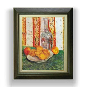 yG MdグzSbz fL^ƎM̏̃̂Õ F6 yzz G ̔ 6  Õ 556×465mm   v[g Mtg JXj JƏj ސEj Vzj