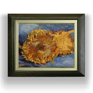 yG MdグzSbz 2{̐؂Ђ܂ F6 yzz G ̔ 6  Õ 556×465mm   v[g Mtg JXj JƏj ސEj Vzj rO  