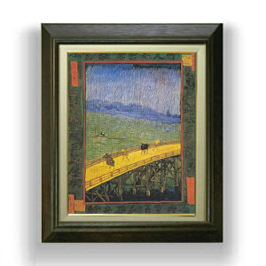 yG MdグzSbz W|lY[FJ̋ F6 yzz G ̔ 6  i 556×465mm   v[g Mtg JXj JƏj ސEj Vzj rO 