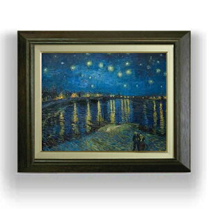 yG MdグzSbz [k̐ F6 yzz G ̔ 6  i 556×465mm   v[g Mtg JXj JƏj ސEj Vzj rO  _