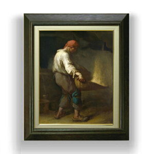 yG Mdグz~[ ӂ邤l F6 yzz G ̔ 6  l 556×465mm   v[g Mtg JXj JƏj ސEj Vzj rO  _ 