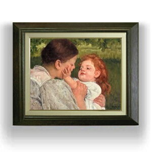 yG MdグzA[EJTbg ̈ F6 yzz G ̔ 6  l 556×465mm   v[g Mtg JXj JƏj ސEj Vzj rO  