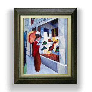 yG MdグzAEOXgE}bP Milliner's Shop F6 yzz G ̔ 6  ۉ 556×465mm   v[g Mtg JXj JƏj ސEj Vzj rO 