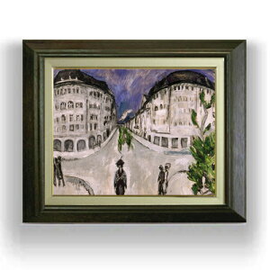 yG MdグzLqi[ Street at Schneberg City Park F6 yzz G ̔ 6  ۉ 556×465mm   v[g Mtg JXj JƏj ސEj Vzj rO 