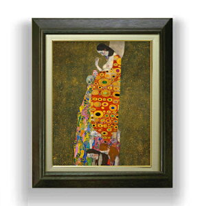 yG MdグzNg Hope, 2 F6 yzz G ̔ 6  ۉ 556×465mm   v[g Mtg JXj JƏj ސEj Vzj rO  _ A[g