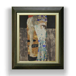 yG MdグzNg Le tre et F6 yzz G ̔ 6  ۉ 556×465mm   v[g Mtg JXj JƏj ސEj Vzj rO  _ A[