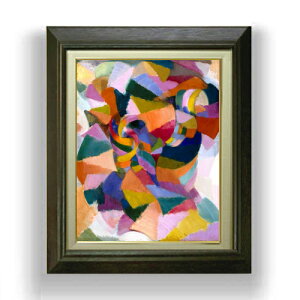 �y���G ���M�d�グ�z�X�^���g���E�}�N�h�i���h�����C�g Arm Organization F6 �y�z����z �G�� �̔� 6�� ���� ���ۉ� 556×465mm ������ �������� �v���[���g �M�t�g �J�X�j�� �J�Əj�� �ސE�j�� �V�z