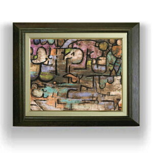 yG MdグzpEEN[ After The Flood F6 yzz G ̔ 6  ۉ 556×465mm   v[g Mtg JXj JƏj ސEj Vzj rO  