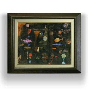 yG MdグzpEEN[ Fish Magic F6 yzz G ̔ 6  ۉ 556×465mm   v[g Mtg JXj JƏj ސEj Vzj rO  _