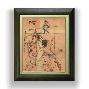 yG MdグzpEEN[ Tigtrope Walker F6 yzz G ̔ 6  ۉ 556×465mm   v[g Mtg JXj JƏj ސEj Vzj rO  