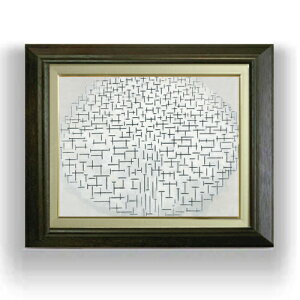 yG Mdグzs[gEhA Composition 10 in black and white F6 yzz G ̔ 6  ۉ 556×465mm   v[g Mtg JXj JƏj ސEj Vzj