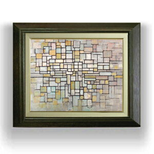 yG Mdグzs[gEhA Composition no2 F6 yzz G ̔ 6  ۉ 556×465mm   v[g Mtg JXj JƏj ސEj Vzj rO 