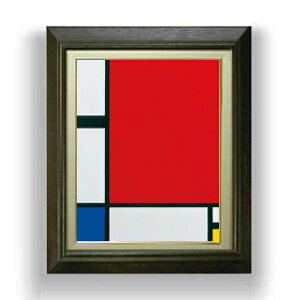 yG Mdグzs[gEhA Composition with Red, Blue and Yellow F6 yzz G ̔ 6  ۉ 556×465mm   v[g Mtg JXj JƏj ސEj V