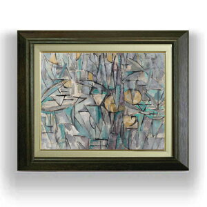 yG Mdグzs[gEhA Composition X F6 yzz G ̔ 6  ۉ 556×465mm   v[g Mtg JXj JƏj ސEj Vzj rO 