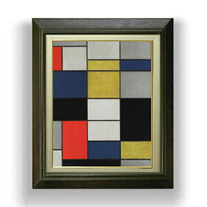 yG Mdグzs[gEhA Grande composizione A con nero, rosso, grigio, giallo e blu F6 yzz G ̔ 6  ۉ 556×465mm  