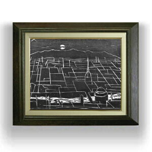 yG MdグztF[`FEJ][eB Matrice F6 yzz G ̔ 6  ۉ 556×465mm   v[g Mtg JXj JƏj ސEj Vzj rO 