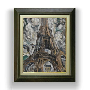 yG Mdグzx[Eh[l[ The Eiffel Tower F6 yzz G ̔ 6  ۉ 556×465mm   v[g Mtg JXj JƏj ސEj Vzj rO 