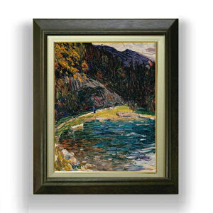 yG MdグzV[EJfBXL[ Kochel, Alte Kesselbergstrasse F6 yzz G ̔ 6  ۉ 556×465mm   v[g Mtg JXj JƏj ސEj V