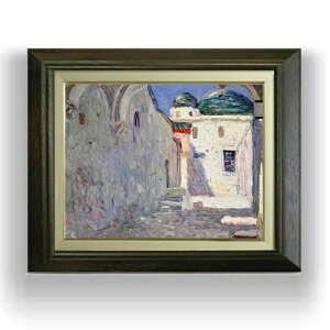 【油絵 直筆仕上げ】ワシリー・カンディンスキー Tunis, Strasse (Tunis, Street) F6 【額入り】 絵画 販売 6号 油彩 抽象画 556×465mm 複製画 送料無料 プレゼント ギフト 開店祝い 開業祝い 退職祝い 新