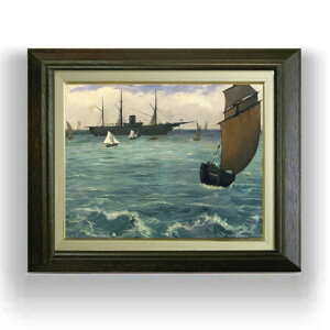 yG MdグzGhDA[E}l The Kearsarge at Boulogne F6 yzz G ̔ 6  i 556×465mm   v[g Mtg JXj JƏj ސEj Vzj r