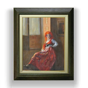 yG MdグzJlC Young Lady from Minho F6 yzz G ̔ 6  l 556×465mm   v[g Mtg JXj JƏj ސEj Vzj rO  