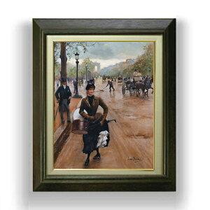 yG MdグzWEx[ V[[̖Xq F6 yzz G ̔ 6  i 556×465mm   v[g Mtg JXj JƏj ސEj Vzj r