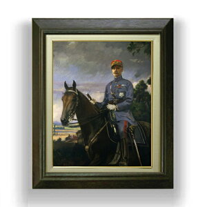 yG Mdグz^[x Marshal Ferdinand Foch F6 yzz G ̔ 6  i 556×465mm   v[g Mtg JXj JƏj ސEj Vzj rO  